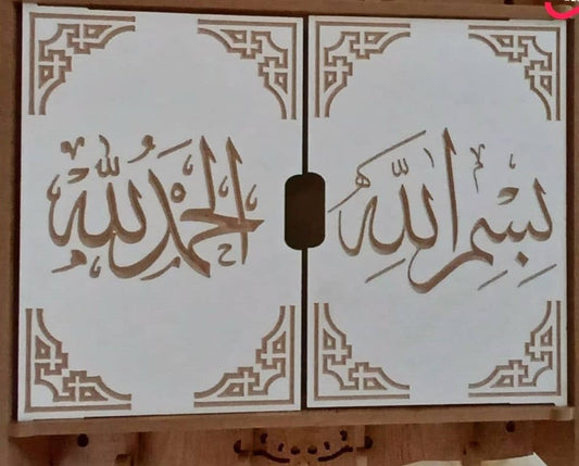 Support de Rangement en Bois Miniature avec Portes – Pratique et Décoratif    حامل تخزين خشبي صغير مع أبواب – عملي وزخرفي