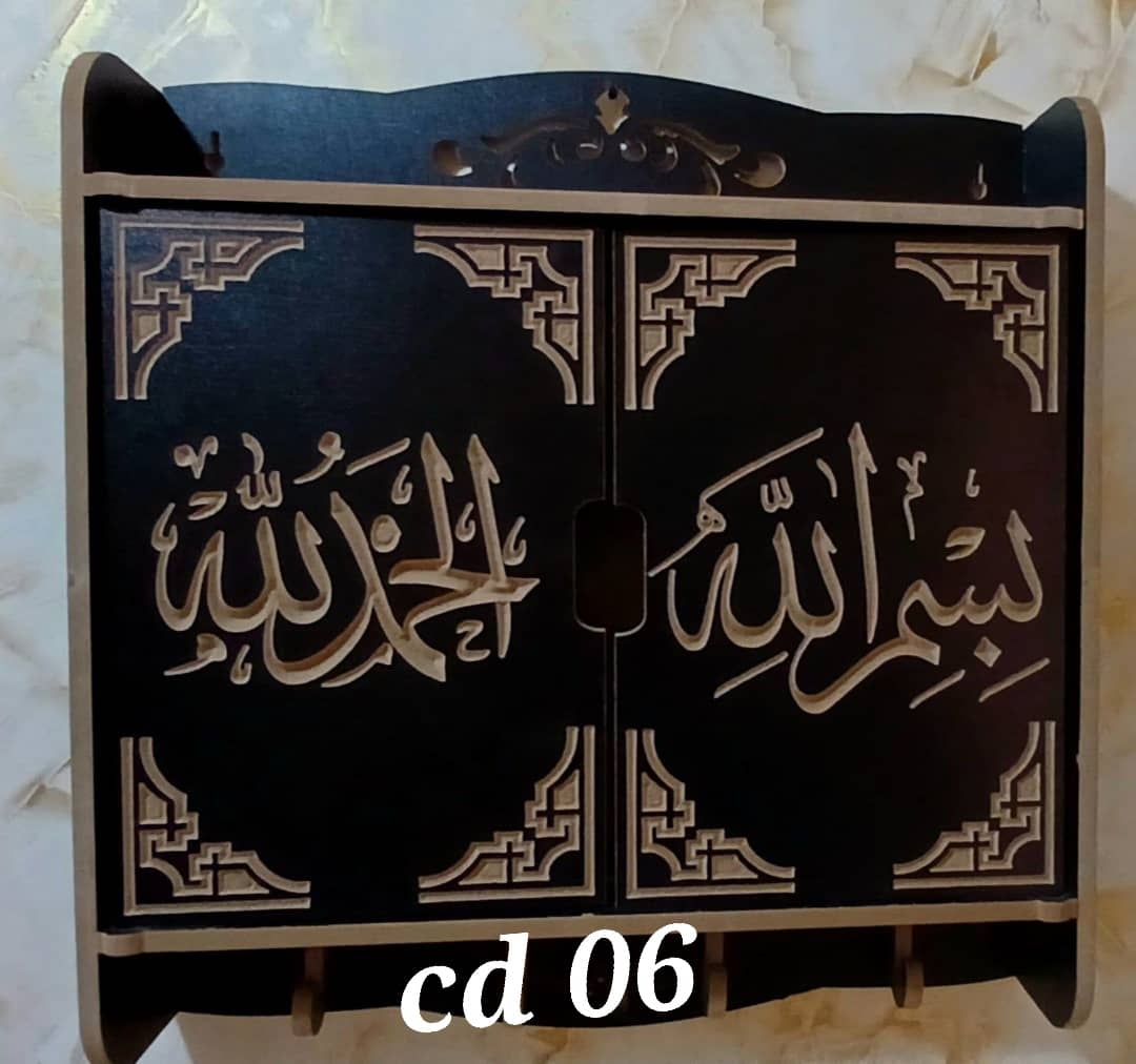 Support de Rangement en Bois Miniature avec Portes – Pratique et Décoratif حامل تخزين خشبي صغير مع أبواب – عملي وزخرفي