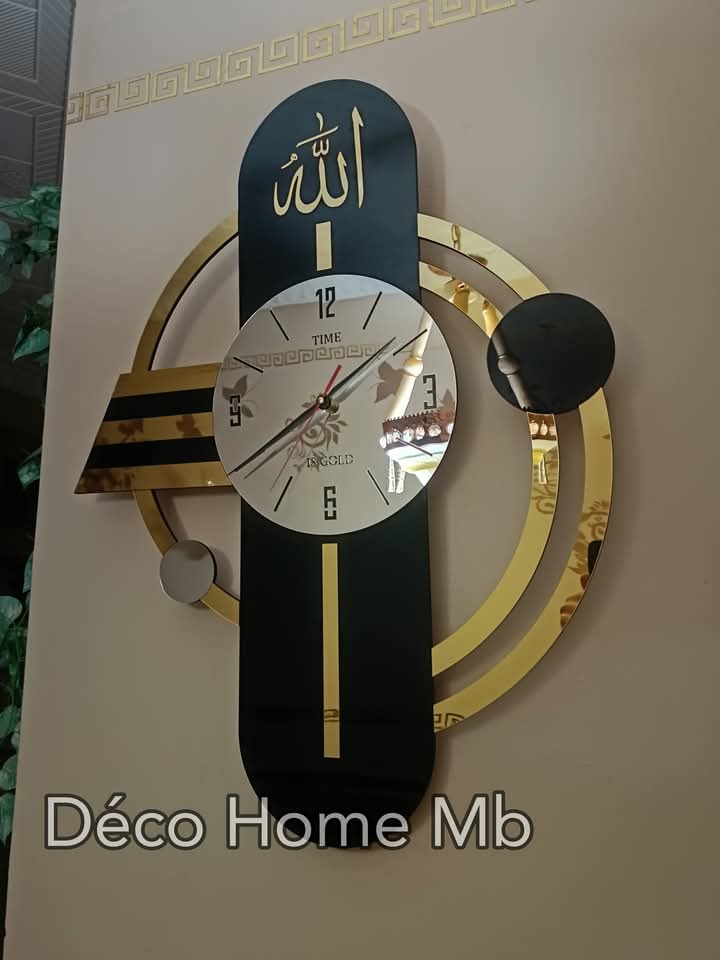 Horloge Murale Élégante pour la Maison ساعة حائط أنيقة للمنزل