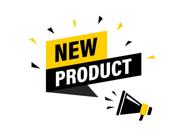 Produits en vedettes منتجات مميزة